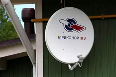 Установка Триколор ТВ