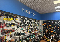 Стройдвор