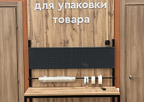 Стройдвор